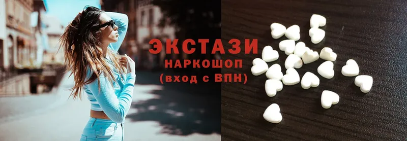 ЭКСТАЗИ 280 MDMA  где купить наркоту  Донской 