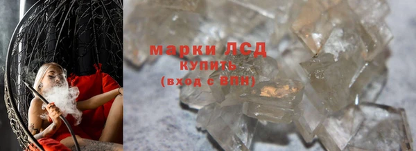 MDMA Белоозёрский